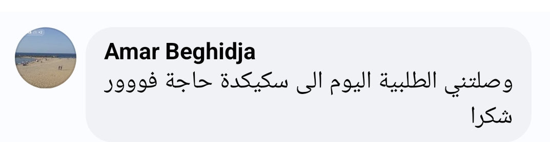 T90نظارات غير قابلة للكسر بولاريزي