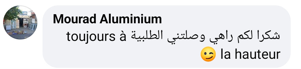 T90نظارات غير قابلة للكسر بولاريزي