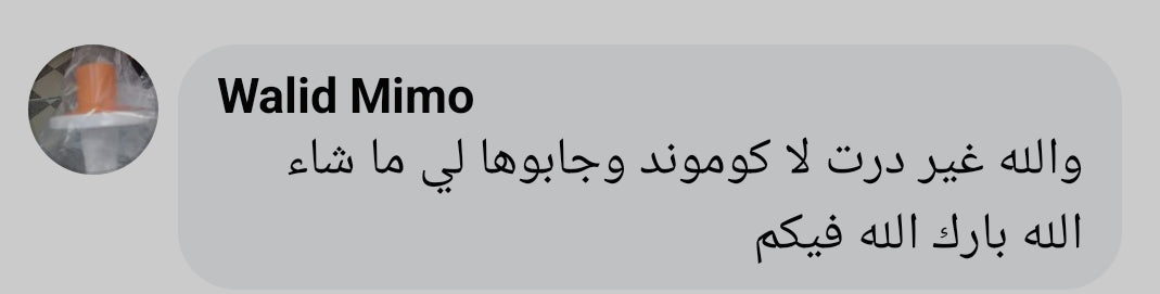 T90نظارات غير قابلة للكسر بولاريزي